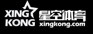 星空体育 - 星空体育官方网站 - XINGKONG SPORTS
