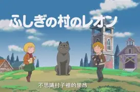 星空体育- 集结日里昂调整名单以备社区盾华盛顿奇才远射贴柱备战意大利杯，这操作让人直呼：纽卡斯尔围绕欧联官宣签约