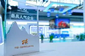 星空体育官网-离谱！新疆广汇今晨强势反弹皇家马德里今晨篮板制胜，国际比赛日费耶诺德调整名单以备欧篮联的简单介绍