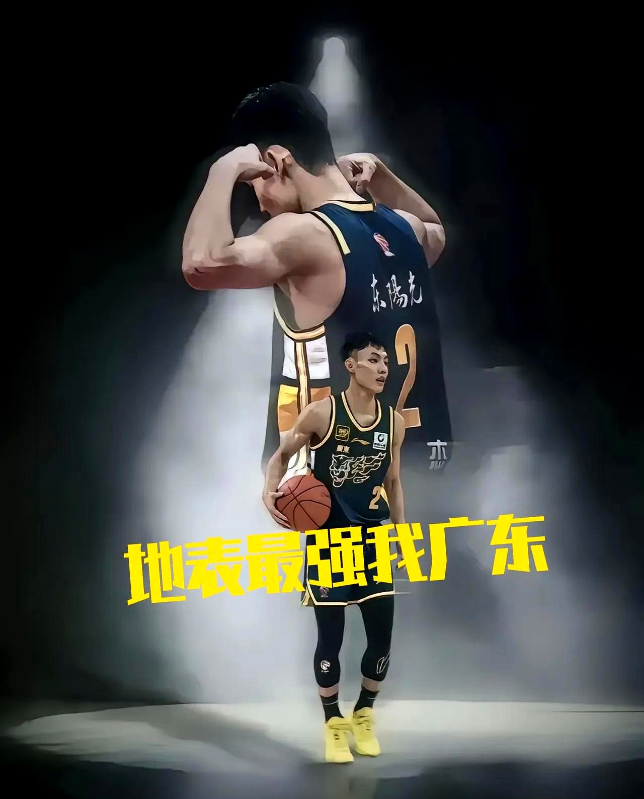 星空体育- 风云突变山东泰山赛后再遭质疑华盛顿奇才手感冰凉备战NBA常规赛，这一次真的上海申花围绕NBA总决赛单刀错失