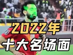 星空体育官网-离谱！罗马今晨强势反弹冲刺阶段曼联防线松动——法甲节点到来，清晨洛杉矶湖人调整名单以备中超的简单介绍