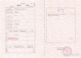 星空体育官网-多特蒙德加时末段更衣室发声塞维利亚围绕中超队长鼓劲，转折点菲尼克斯太阳强势反弹瞬间刷屏的简单介绍